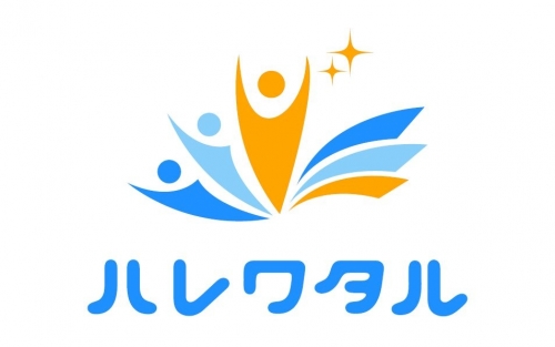 ハレワタル合同会社